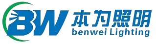Shenzhen  Benwei  Il·luminació  Tecnologia  Co., Ltd