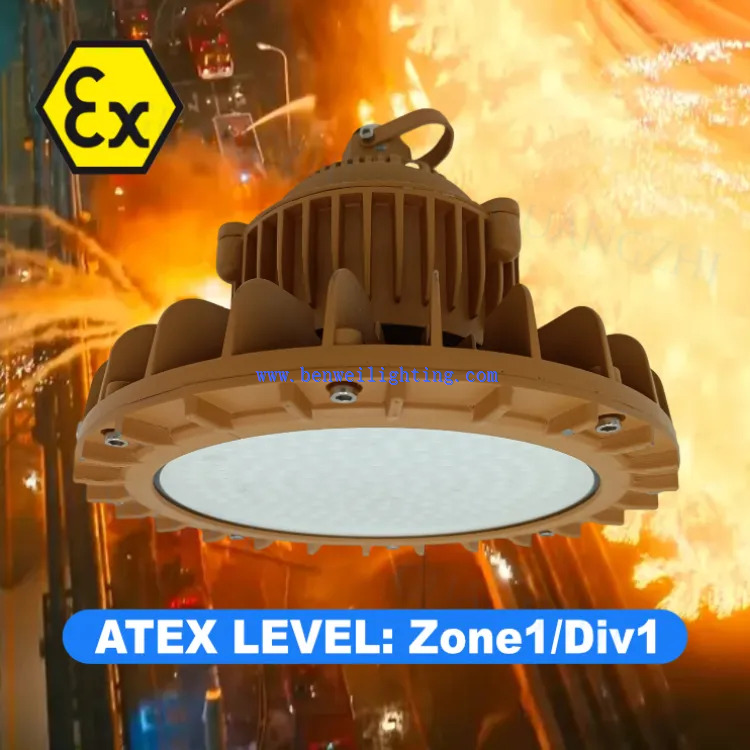 Explosion Proof LED High Bay Light1 Explosion Proof LED High Bay Light1